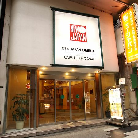 Capsule Inn Osaka - Caters To Men Luaran gambar