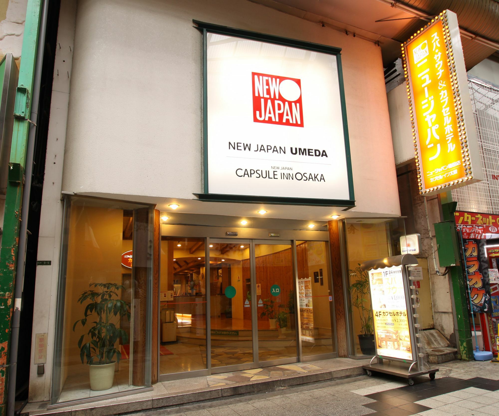 Capsule Inn Osaka - Caters To Men Luaran gambar