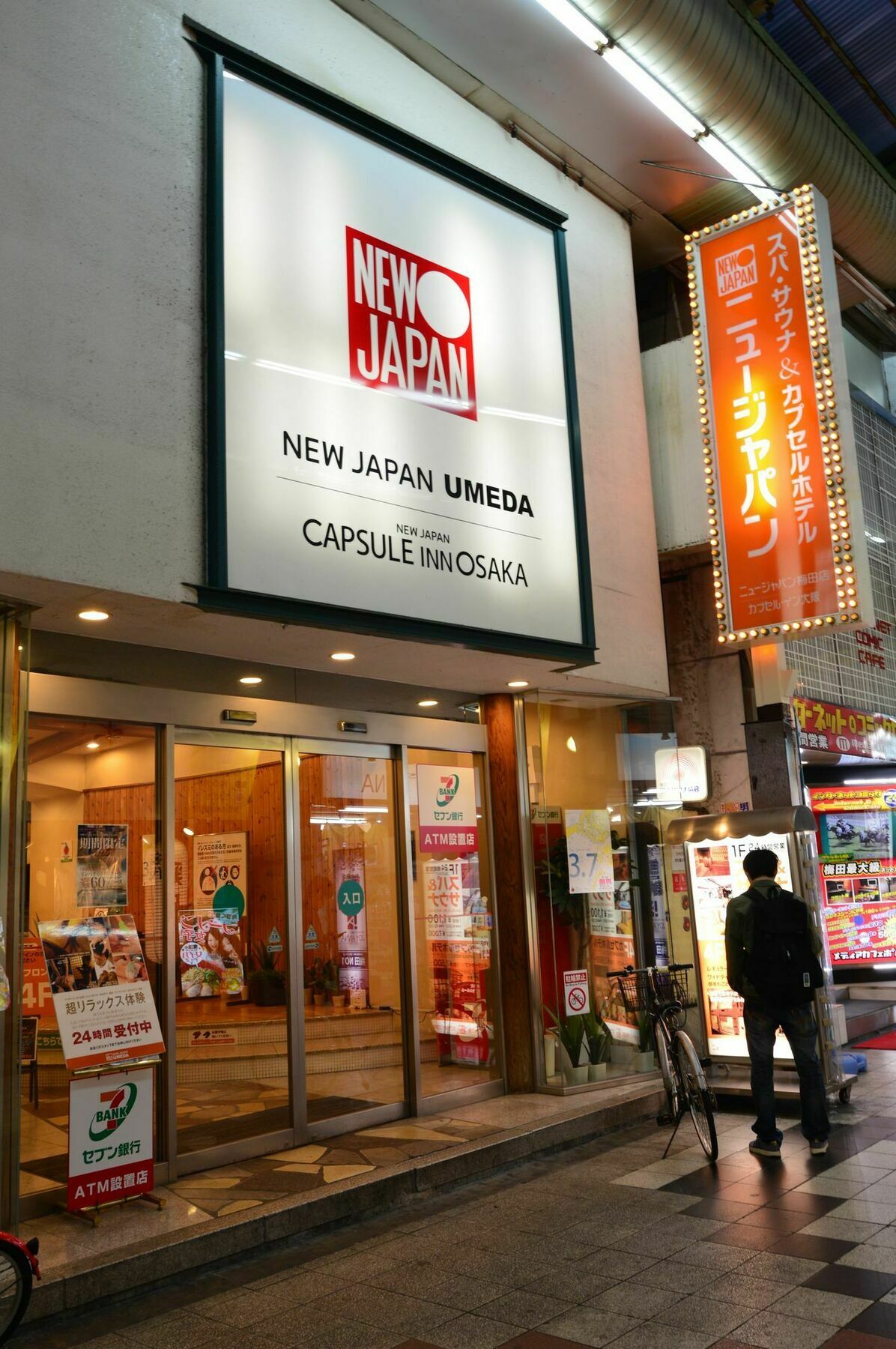 Capsule Inn Osaka - Caters To Men Luaran gambar